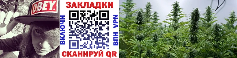 Наркотические вещества Лихославль Амфетамин А ПВП Меф КОКАИН МАРИХУАНА