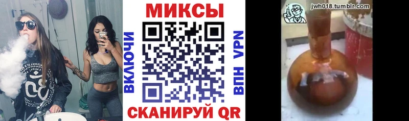 наркотики  Лихославль  Бутират 1.4BDO 