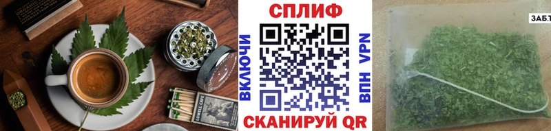 blacksprut вход  как найти наркотики  Лихославль  Cannafood конопля 