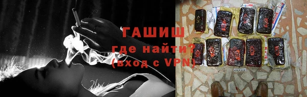 прущая мука Богородицк