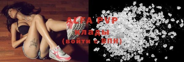 дурь Богданович