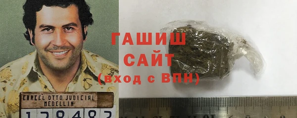 дурь Богданович