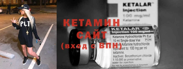 прущая мука Богородск