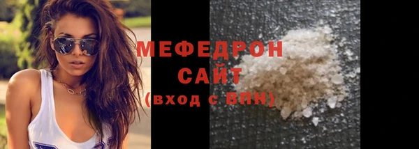 дурь Богданович