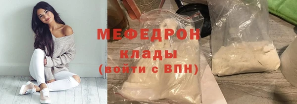 jwh Бородино