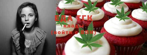 jwh Бородино