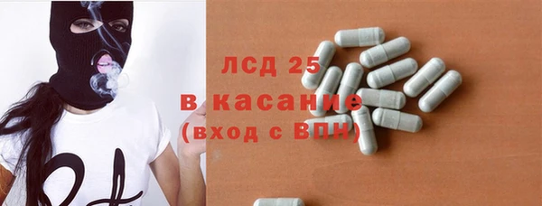 дурь Богданович