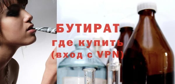дурь Богданович