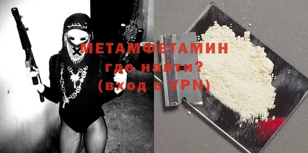 дурь Богданович