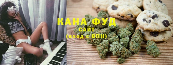 прущая мука Богородицк