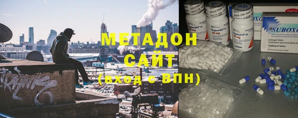 jwh Бородино