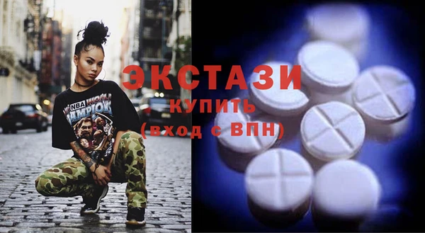 прущая мука Богородск